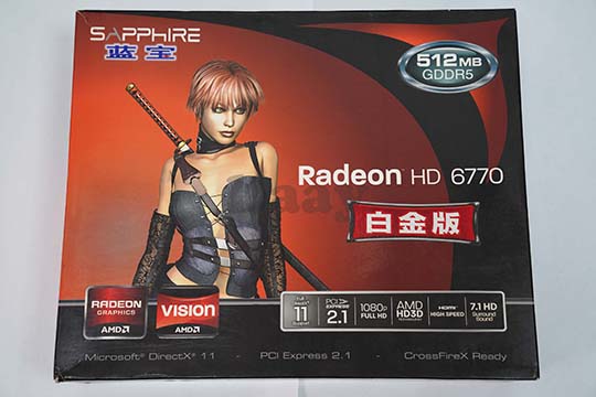 蓝宝石SAPPHIRE HD6770 512MB 白金版 显示卡（AMD Radeon HD6770芯片）